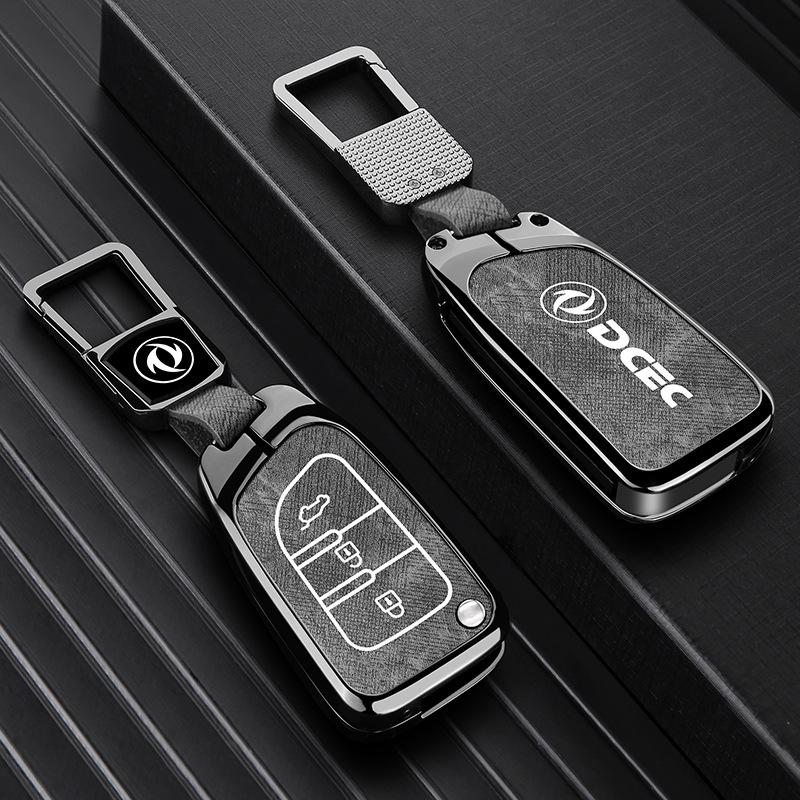 Key Covers for Dongfeng Fengguang 580, S560, Fengshen AX7, Yixuan Max, and GS.
