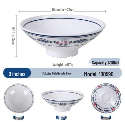 Chinese Retro Imitation Porcelain Melamine Noodle Bowl