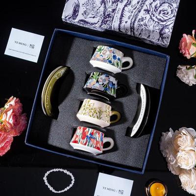 HX Ceramic Coffee Cup & Saucer Gift Set