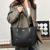 Large-capacity Handbags, Ladies' Bag Commuting Fashion Crossbody Rest Bag, Single-shoulder Tote Bag