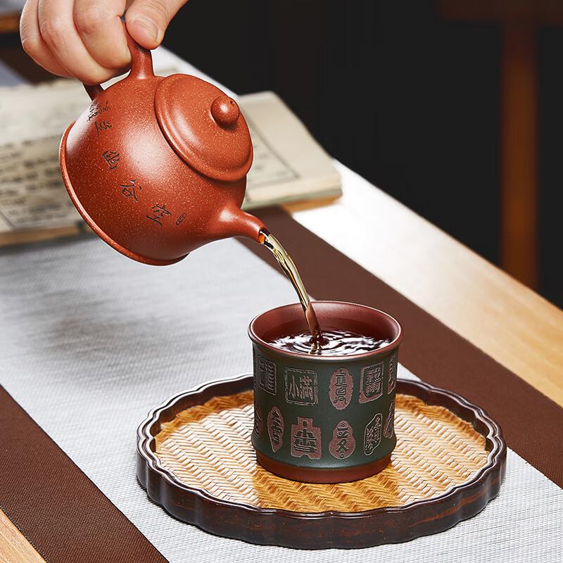 Yixing Zisha Master Teacup with 24 Solar Terms Engraving