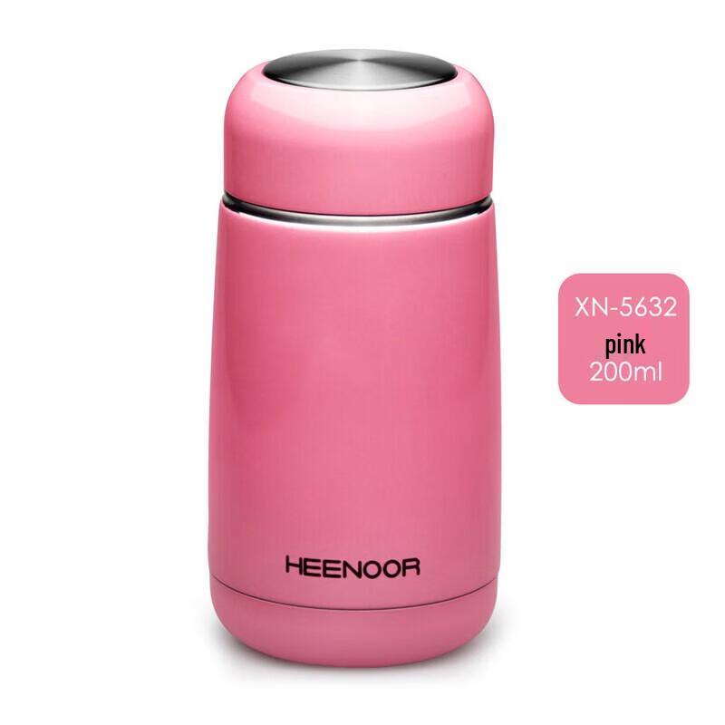 Xino XN-5632 Vacuum Insulated Mug