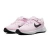 (GS) Nike Revolution 6 Flyease Next Nature 'Foam Powder' Dziecięce DD1113-608