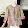 New Chinese Style Summer Embroidered Blouse