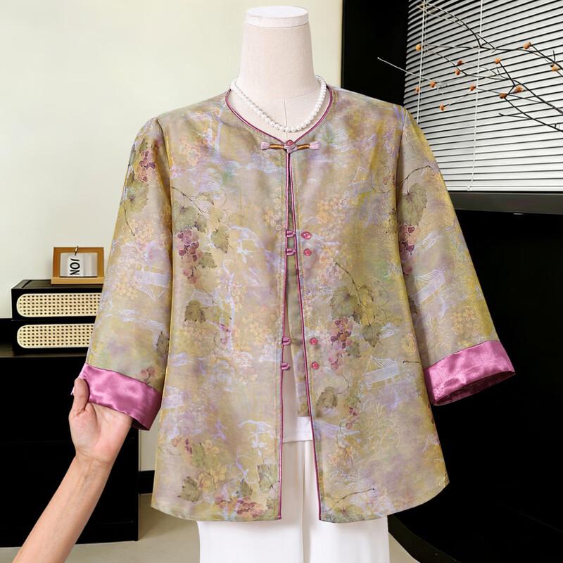 New Chinese Style Summer Embroidered Blouse