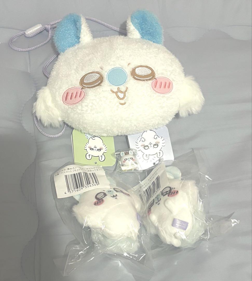 

[Б/У] Товары белки-летяги Фигурки Kura Sushi Косметичка с пушистой мордочкой белки-летяги