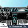 Film de protection PPF Pour VW T-Roc 2026 2025 2024 Accessoires d'intérieur TPU transparent Navigation GPS Panneau d'engrenages Console centrale