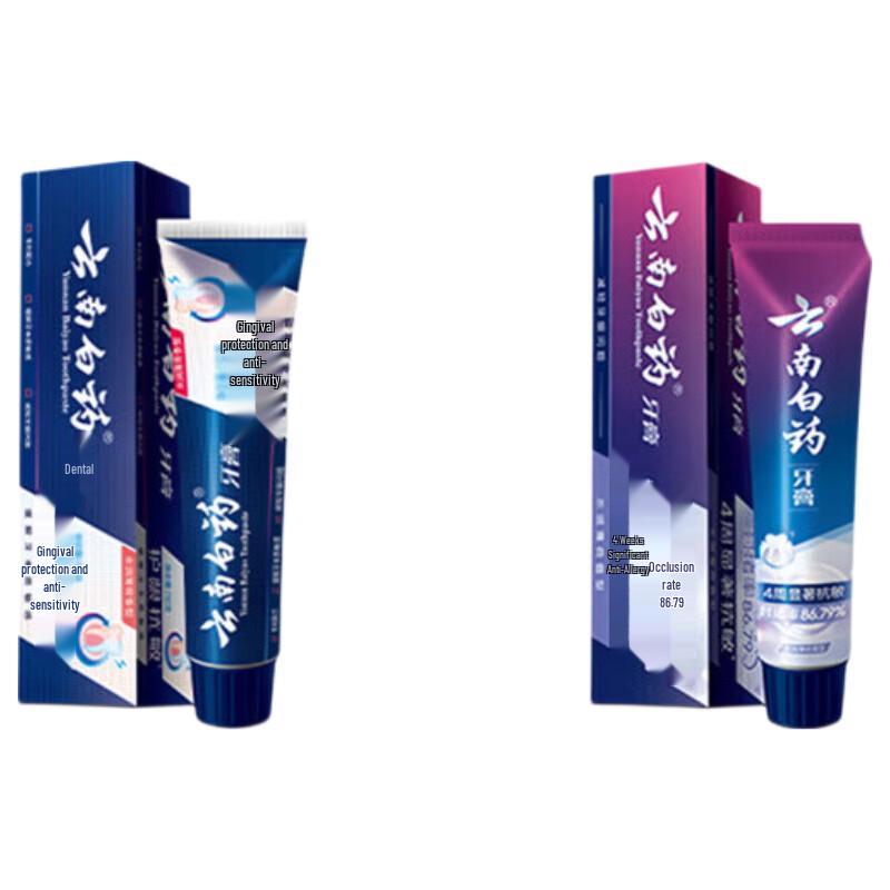 

Yunnan Baiyao Sensitive Gum Care Toothpaste
