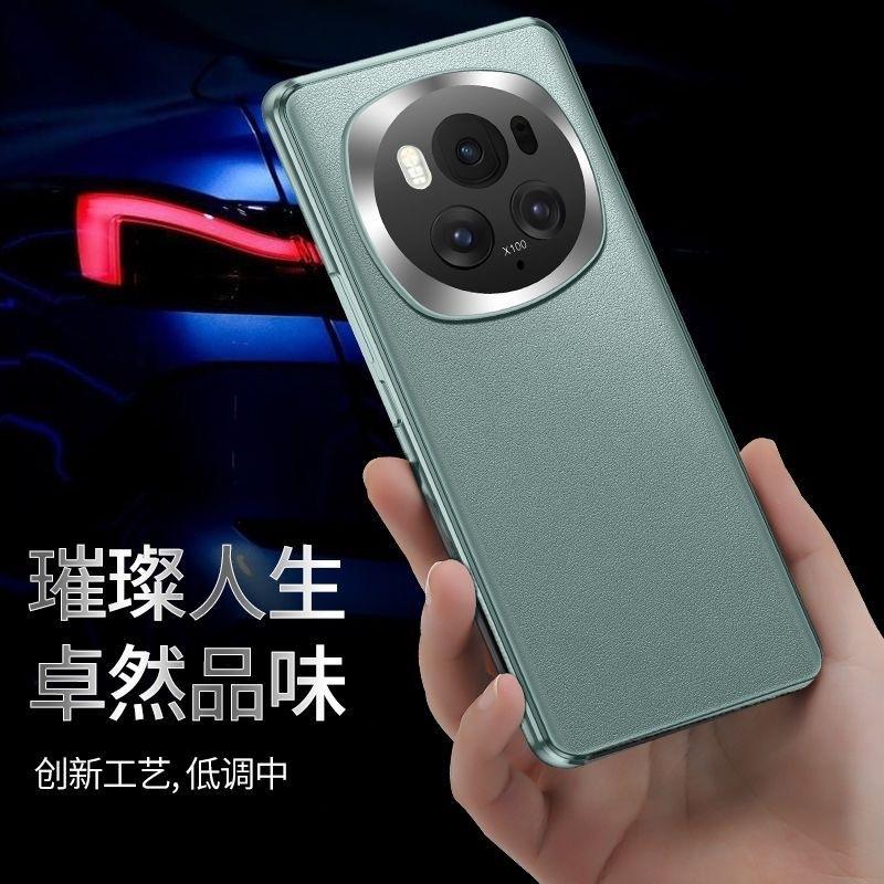 Funda Completa 360 Para Honor Magic 6 Pro Funda Cristal Templado Cubierta de Cuero Para Magic 6Pro 5G Carcasa Protección Doble Cara Parachoques