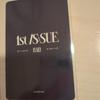 [USED] Rino Sakaguchi 1st ISSUE IS:SUE Lucky Drop Card