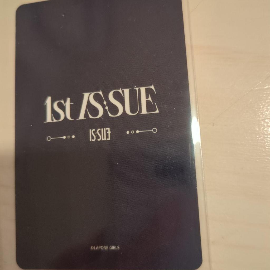 [USED] Rino Sakaguchi 1st ISSUE IS:SUE Lucky Drop Card