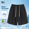 Baleno S&K Men's Ice Silk Quick-Dry Athletic Shorts
