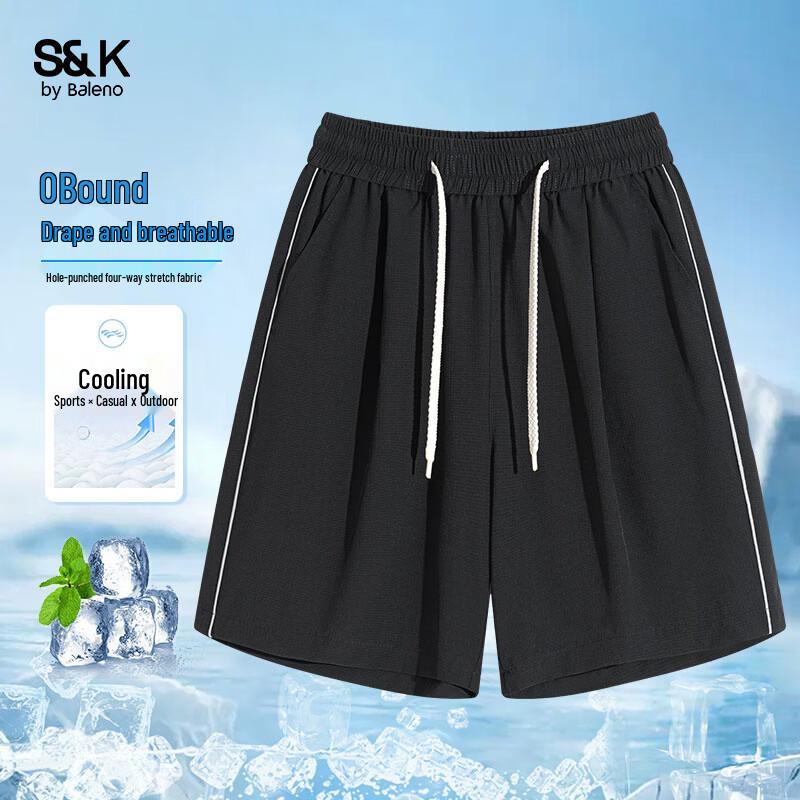 

Baleno S&K Men s Ice Silk Quick-Dry Athletic Shorts XL