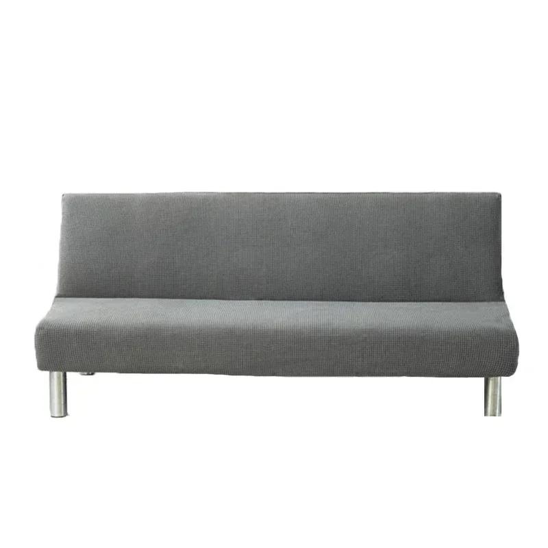 1PC Armless Sofa Bed Slipcover Couch Cover Without Armrests Stretch Folding Futon Cover Dust-proof Elastic Removable Fundas Sofa