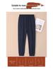 GAGN Women's Petite Fleece-Lined Chenille Jogger Pants - 2025 Autumn/Winter Collection