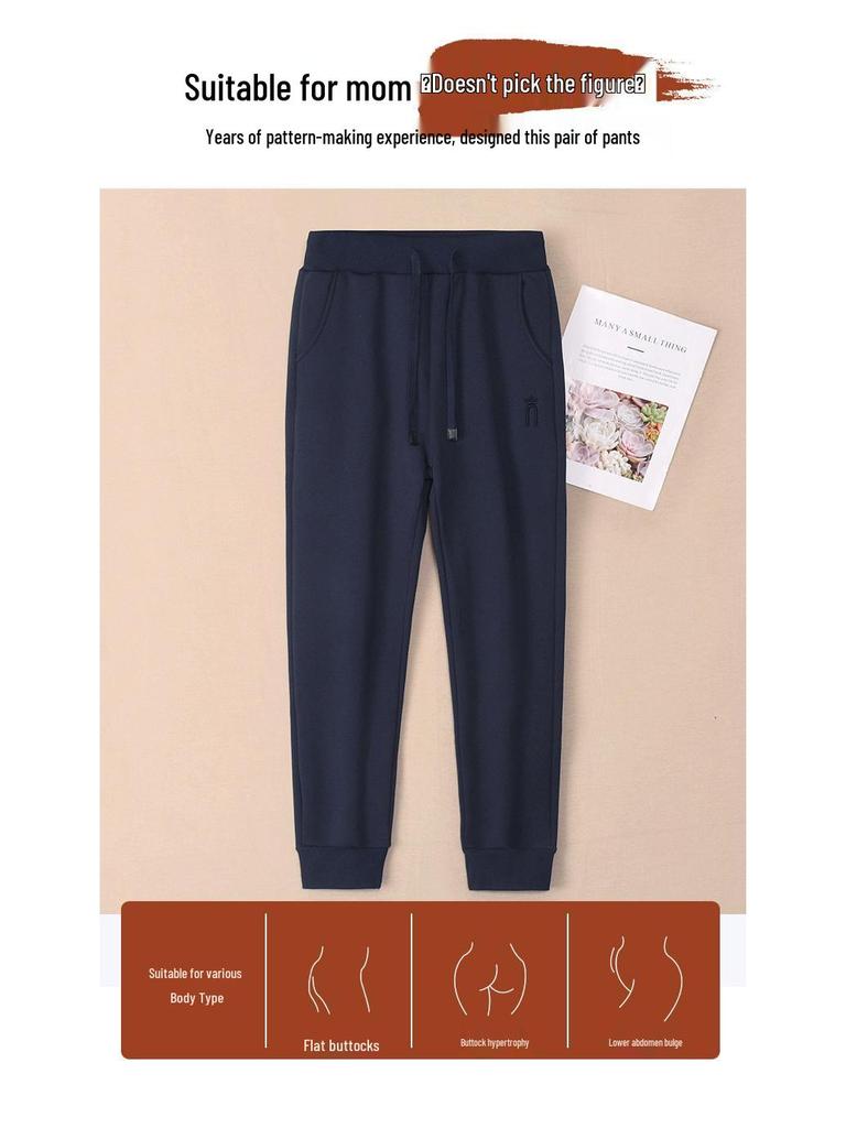 GAGN Women's Petite Fleece-Lined Chenille Jogger Pants - 2025 Autumn/Winter Collection