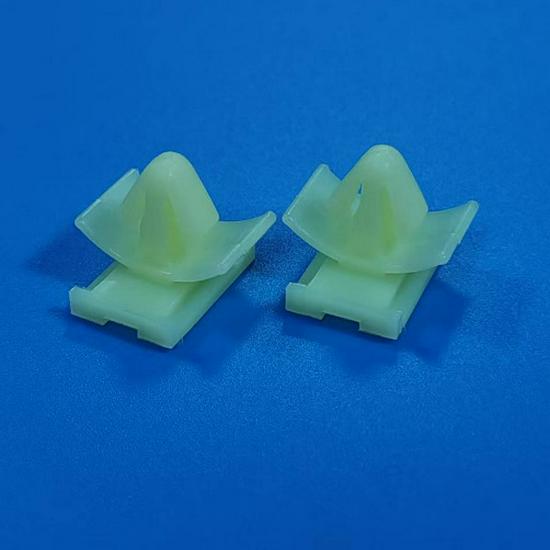 MG631471 External Fixing Clip for Wiring Harness