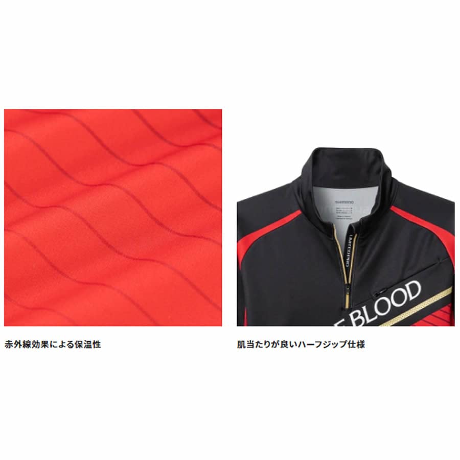Shimano Limited Pro Warm Shirt Blood Size S Half-Zip SH-110V Red,