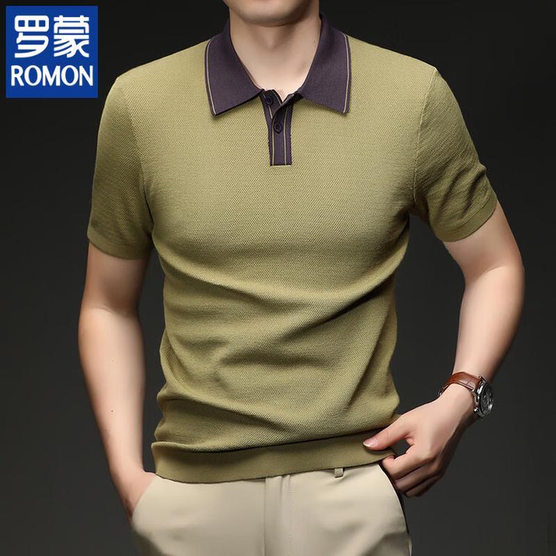 ROMON Herren Sommer Business Casual Kurzarm Poloshirt