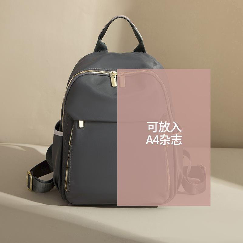 New Korean Oxford Anti-Theft Laptop Backpack Women Commuter Large Travel Daypack Casual 2026 Stylish