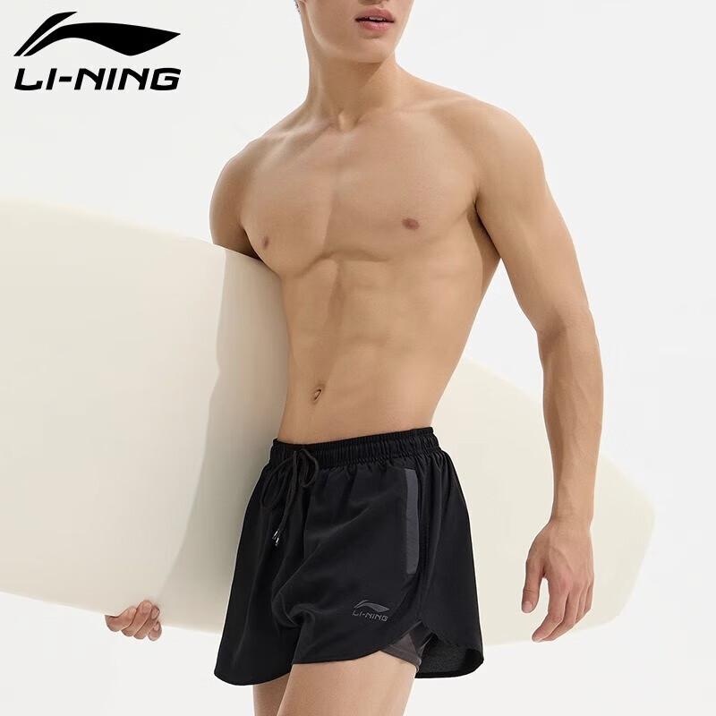 LI-NING Men's Double-Layer Sports Shorts Basketball Running Quick-Dry Shorts