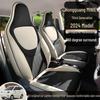 Wuling Hongguang Mini 3rd Gen Leather Cartoon Seat Cushion