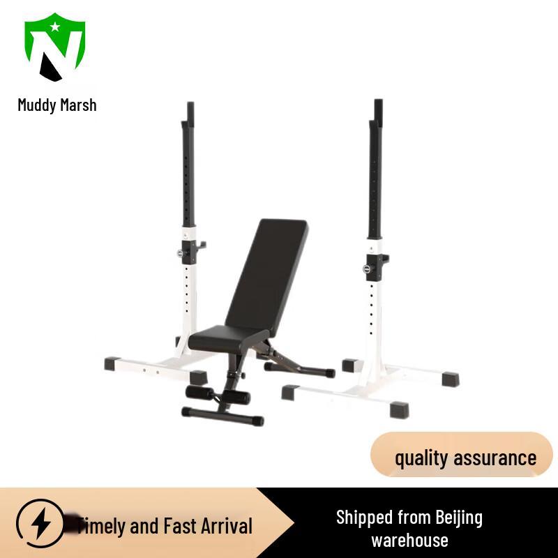 Modular Squat Rack with Weight Bench