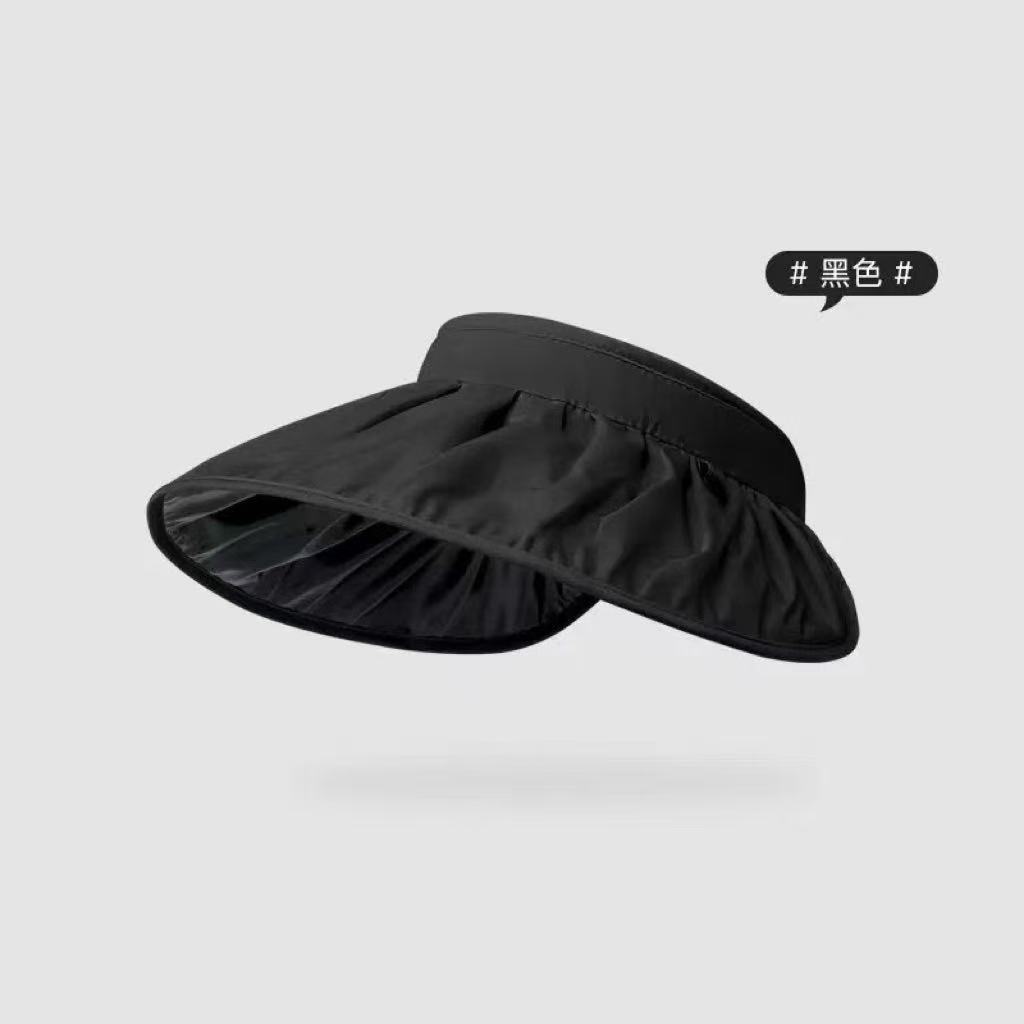 Vinyl Sunscreen Sun Hat Women's Versatile Large Brim Sun Hat Outdoor Portable Empty Top UV Sun Hat Summer