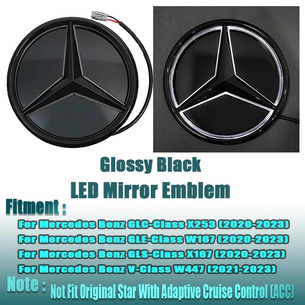 LED Spiegel Schwarz Rand Silber Rand Neuestes 3D Frontgrill Stern Logo Für Mercedes Benz GLC X253 GLE W167 GLS X167 V W447 Emblem