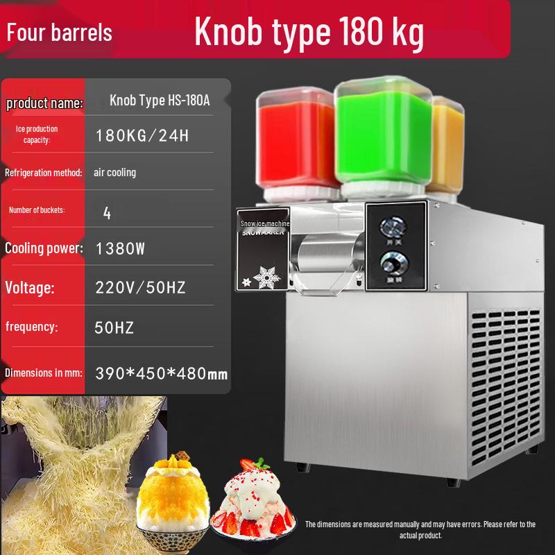 Summer Four-Flavor Snowflake Ice Noodles Machine – Popular Commercial Ice Maker