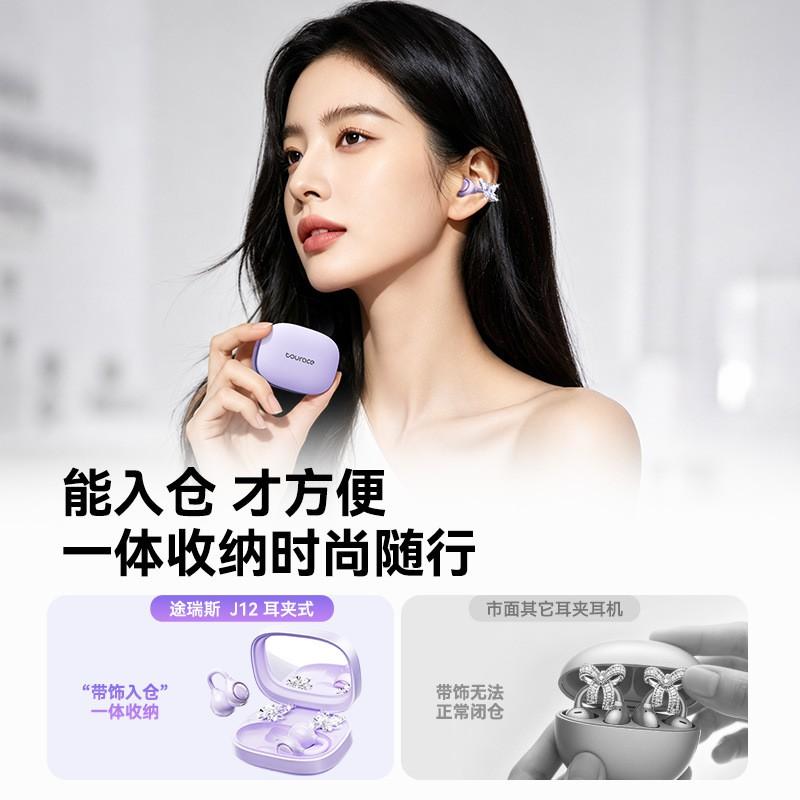 Open-Ear Bluetooth Ear Hook Headphones 2026 Bone Conduction Wireless Earbuds Running Cycling Gym Outdoor Commute