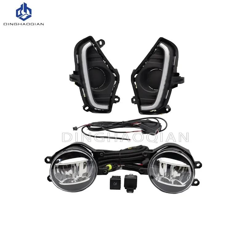 1 Set Fog Lights Headlight for Toyota Rav4  2019 2020 2021 Led  Fog Lights Car Fog Lamp Kit With Harness Bulb Switch