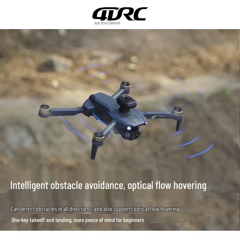 4DRC Lightweight GPS Drone for Aerial Photography (CN version)