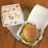 50/100 Pezzi Scatola per Hamburger Ispessita e Resistente al Grasso Scatola per Hamburger Monouso Scatole per Cibo da Asporto Fast Food di Grado Alimentare