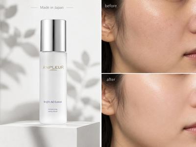 Helle AO Lotion N Lotion für strahlende Haut, 120 ml