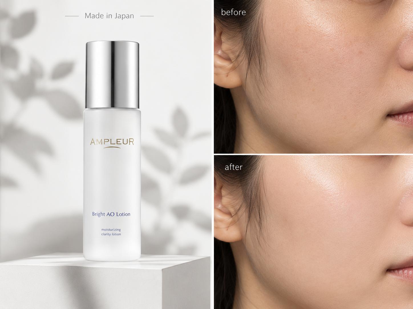 AMPLEUR Bright AO Lotion N лосьон для сияния кожи, 120 мл