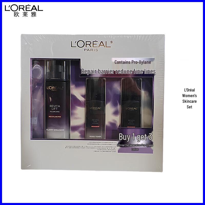 L'Oréal Revitalift Pro-Xylane Hydrating Skincare Gift Set