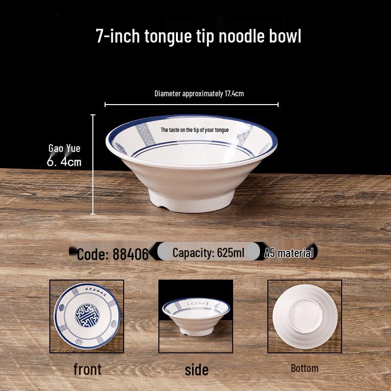 A5 Melamine Conical Noodle Bowl