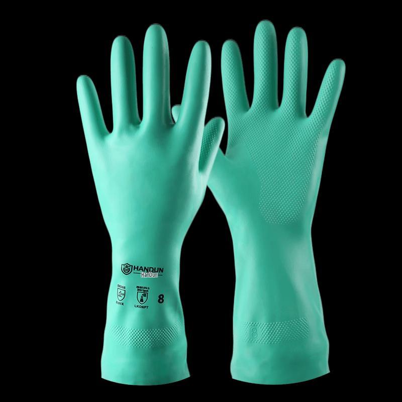 Han Dun HD-GP6831 Nitrile Chemical Protective Gloves
