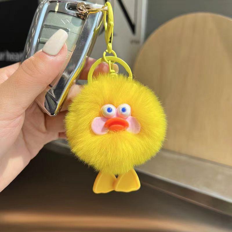 Faux Mink Rabbit Fur Keychain Plush Ball Pendant for Bags