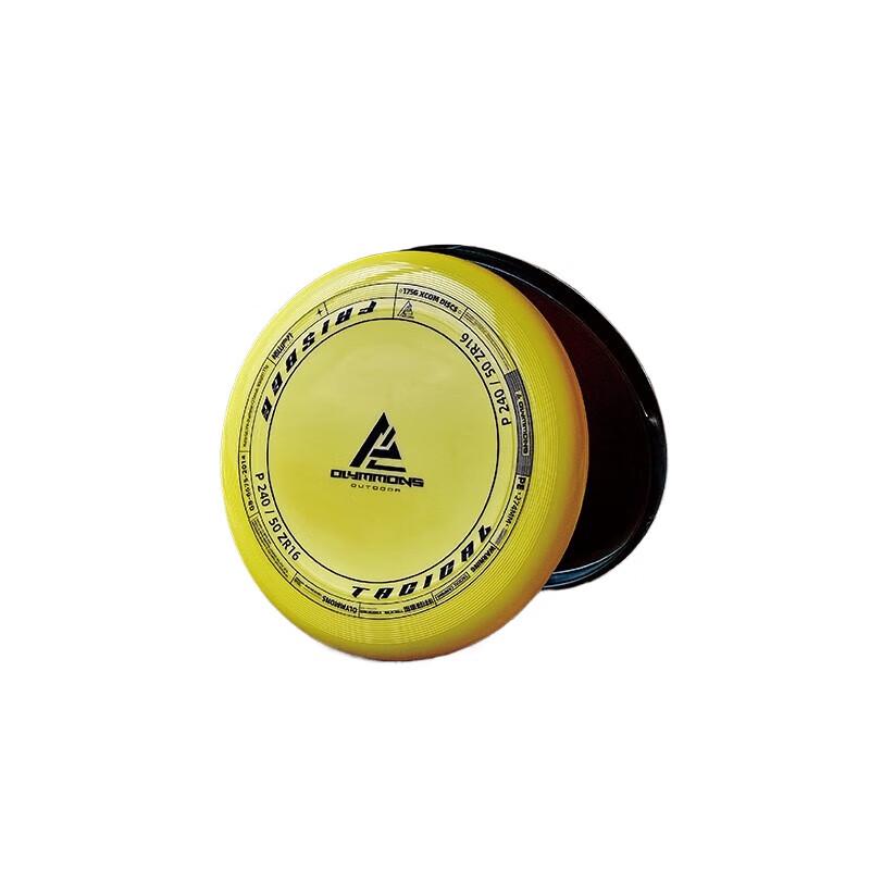 Cuo Shan Outdoor Competitive Flying Disc