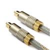 Digital Optical Audio Cable Male to Male SPDIF Cable with Nylon Braided Fiber Optic Cord for Home Theater Soundbar TV