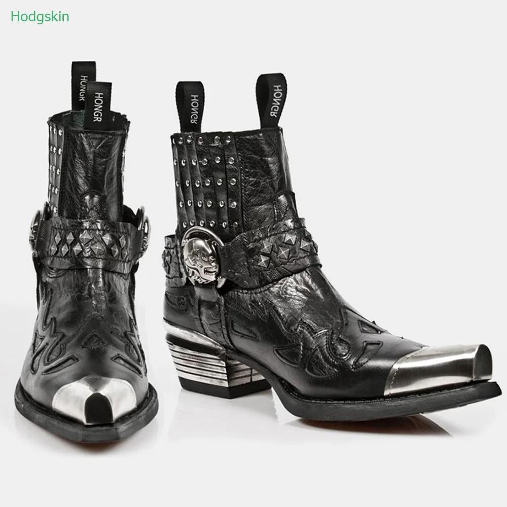 Cizme Chelsea de Toamnă cu Nituri Slip On, Decorațiune Metalică, Vârf Ascuțit, Cizme pentru Femei, Toc Gros cu Înălțime Mărită, Cizme Negre