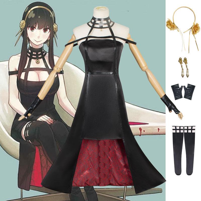 Yor Forger SPY×FAMILY Cosplay Set