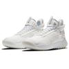 Air Jordan Proto React Triple White Unisex Tenisky Bílá-Bílá BV1654-101
