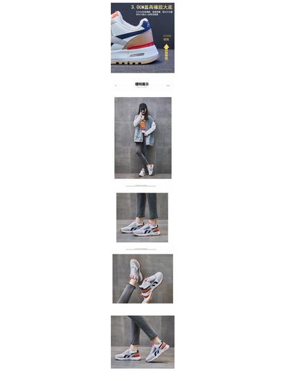 Women's Plus Size Wide Fit White Running Shoes 35-43