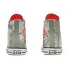 Converse Chuck Taylor All Star Back To Shore 167521C