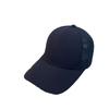 Hat Men'S Spring And Summer Brim Sun Protection Visor Quick-Drying Baseball Cap Big Head Circumference Peaked Cap Men