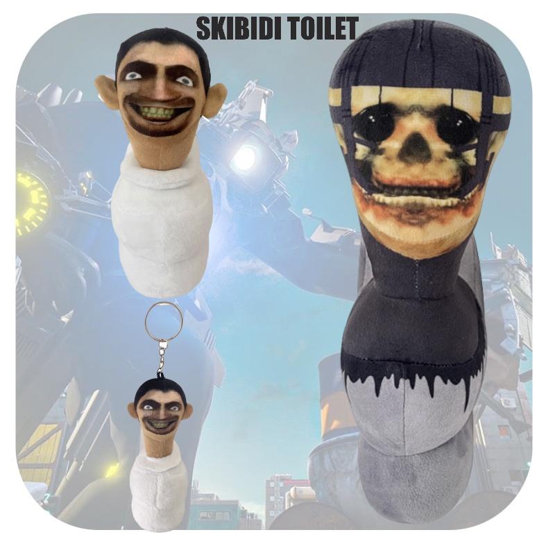 Skibidi Toilet Plush Soft And Stuffed Toy For Kids Room Decor