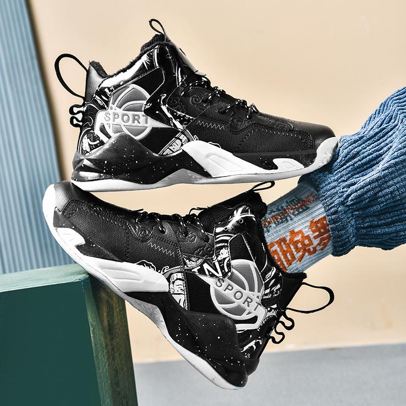 Medium top piled thickened cotton shoes outdoor cement floor actual combat non-slip wear-resistant rebound sports basketball shoes